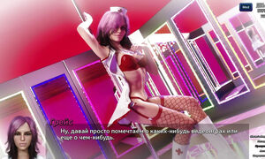 Complete Gameplay - Photo Hunt, Part 52