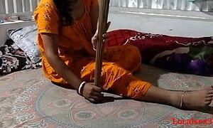 Stepmom Fuck Stepson Hard Chudai Desi Mom ( Official Video By Localsex31)